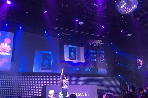 华为畅享5S有电信版吗？华为畅享5S支持电信4G吗？