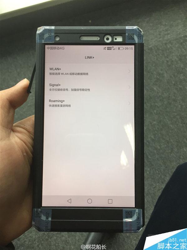 华为Mate 8真机亮相！铁定3500以上