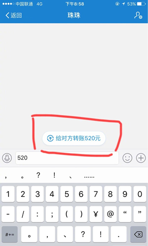 支付宝etc怎么用 支付宝etc好用吗