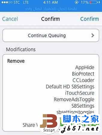 evasi0n7 1.0.4越狱iphone5s无限重启解决方法汇总1