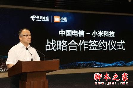 米粉卡划算吗?小米无限流量米粉卡套餐资费详情介绍