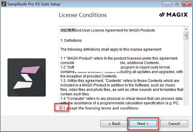 Samplitude Pro X3安装教程