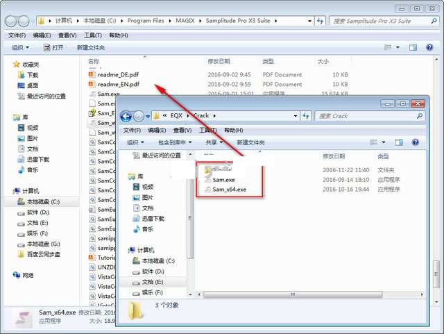 Samplitude Pro X3安装教程