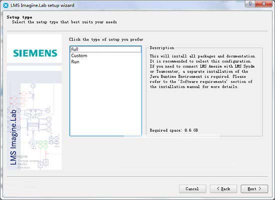 AMESim R15中文版安装及破解图文教程