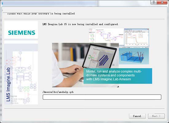 AMESim R15中文版安装及破解图文教程