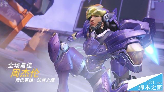 惠普暗影精灵II代Pro怎么样?惠普暗影精灵2pro游戏性能详细评测图解