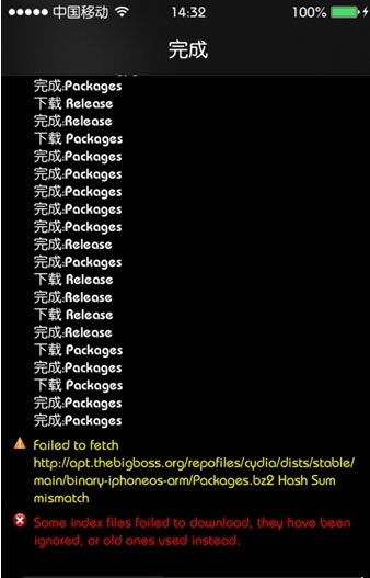 ios7越狱bigboss源空解决方法