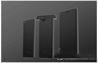 zuk z2价格多少钱 联想zuk z2售价