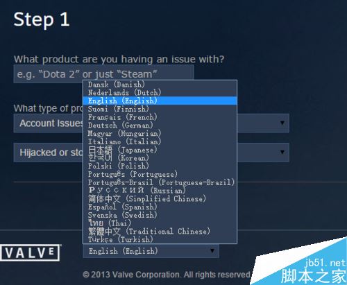 Steam如何申诉?Steam申诉流程图解