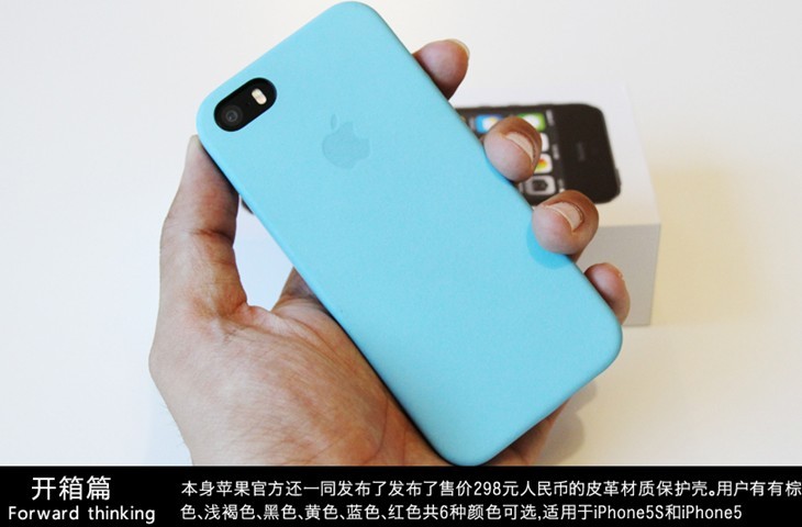 iPhone5S开箱图赏：国行iPhone5S黑色开箱体验