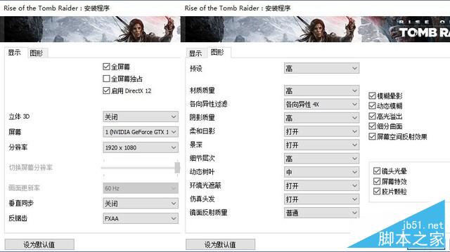 用过OLED回不去了 Alienware 13 R3评测