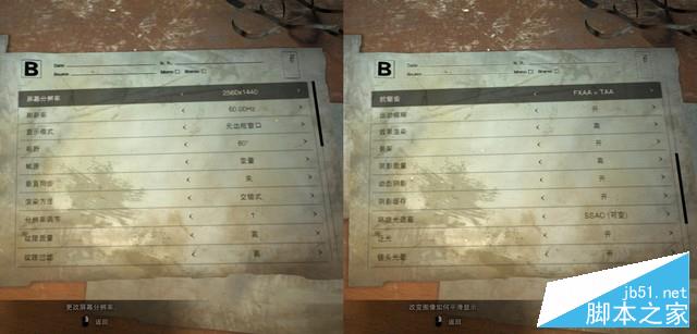 用过OLED回不去了 Alienware 13 R3评测