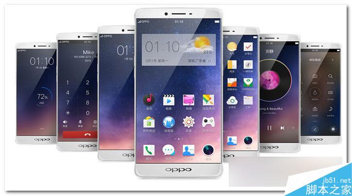 oppo r7s plus如何升级更新官方系统包方法