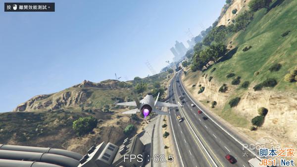 GTA5 GTA5