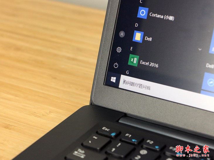 戴尔Latitude 7480值得买吗?戴尔Latitude 7480商务笔记本全面详细评测图解