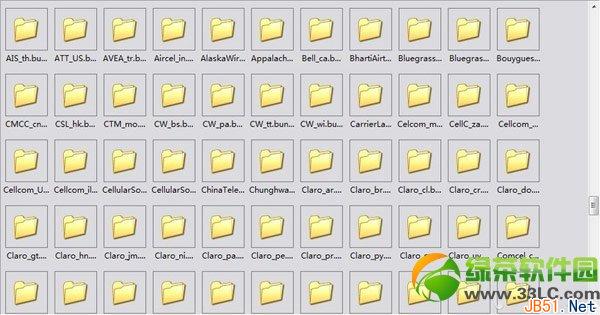 iphone4s越狱后破解4g网络教程：iphone4s破解4g网络步骤1