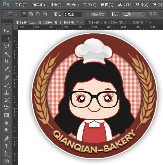AI绘制卡通头像简明教程 脚本之家 AI实例教程