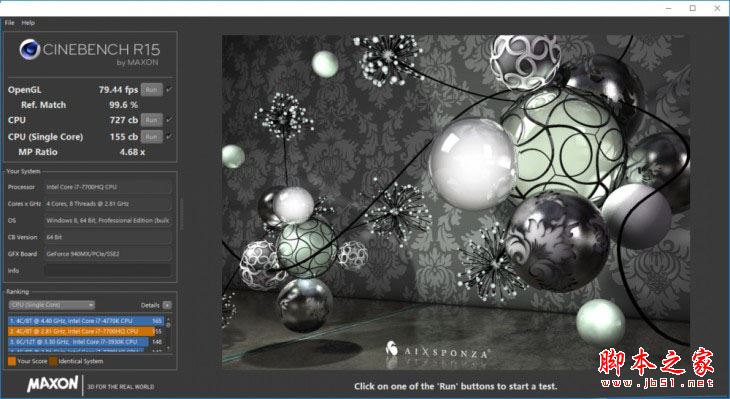 ThinkPad T470p值得买吗?ThinkPad T470p商务本全面详细评测图解