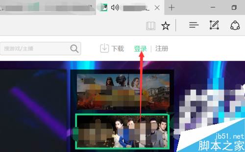 熊猫直播怎么联系客服？熊猫直播联系客服教程