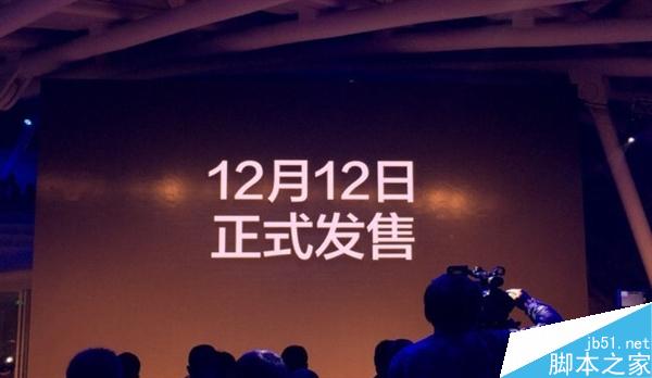 799/1999元！青葱metal手机发布：配置太狠了