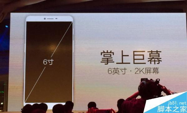 799/1999元！青葱metal手机发布：配置太狠了