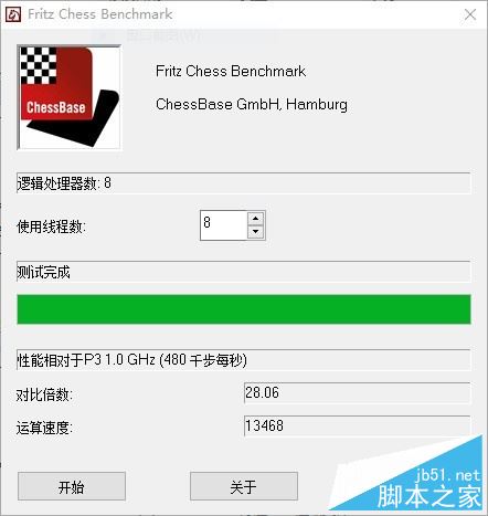 Alienware 15 2017值得买吗?戴尔Alienware 15 2017全面详细评测图解