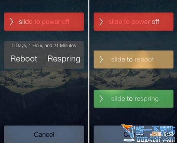 ios7完美越狱插件