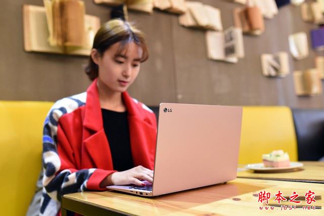 LG gram 13值得买吗?LG gram 13笔记本电脑详细评测图解