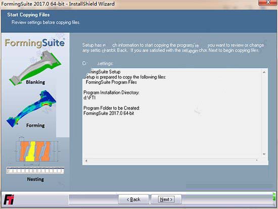 FormingSuite怎么安装？Forming Suite 2017安装教程