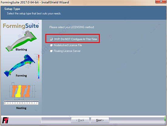 FormingSuite怎么安装？Forming Suite 2017安装教程