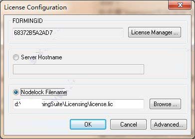 FormingSuite怎么安装？Forming Suite 2017安装教程