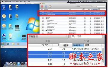 主流笔记本选4GB内存还是选8GB内存?
