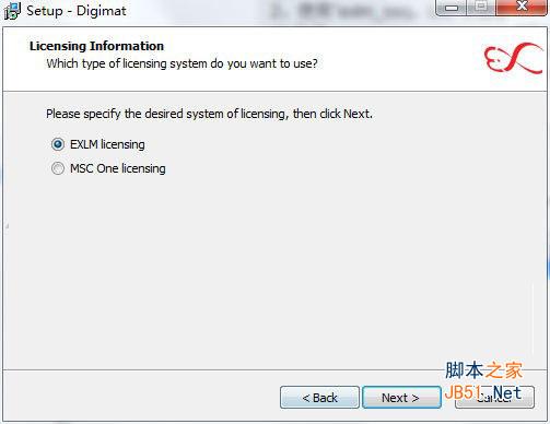 Digimat 2016 图文安装破解教程
