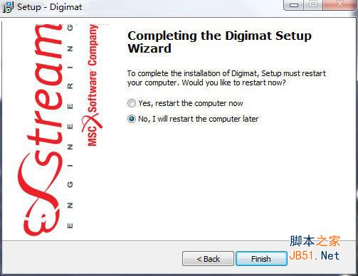 Digimat 2016 图文安装破解教程