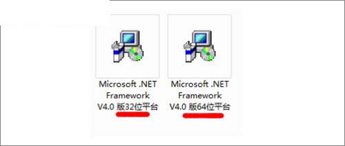 Aspen Plus教程 Aspen Plus 8.4图文安装教程