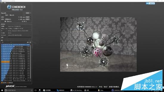 Cinebench R11.5 7.36pts