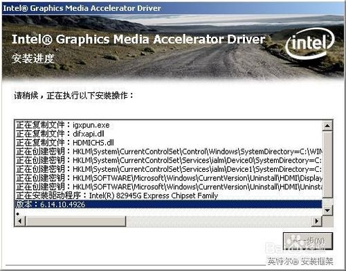 360驱动大师有什么用，下载安装更新显卡驱动