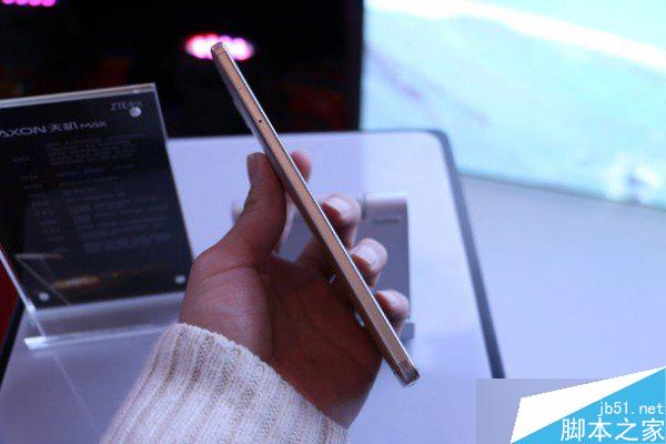 中兴AXON天机MAX怎么样