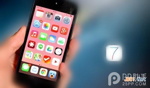 iOS7越狱插件重点推荐：Substrate Safe Mode更新支持iOS7