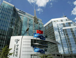 中国电信全国4g新套餐内容 中国电信4g新套餐资费详情
