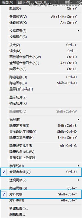 Illustrator绘制简约时尚的鹿形LOGO教程,PS教程,思缘教程网