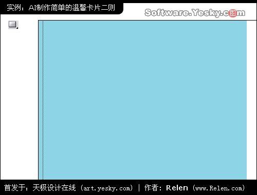 AI打造超有创意个性风格美女贺卡 脚本之家 AI实例教程