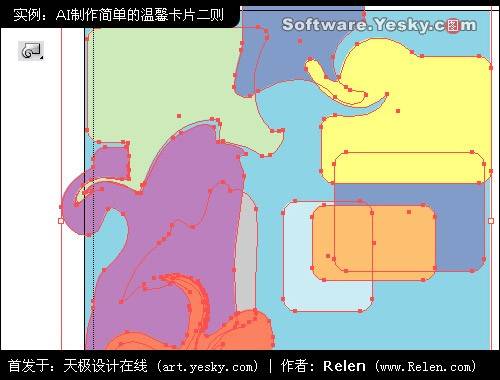 AI打造超有创意个性风格美女贺卡 脚本之家 AI实例教程