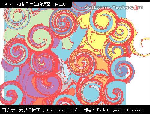 AI打造超有创意个性风格美女贺卡 脚本之家 AI实例教程