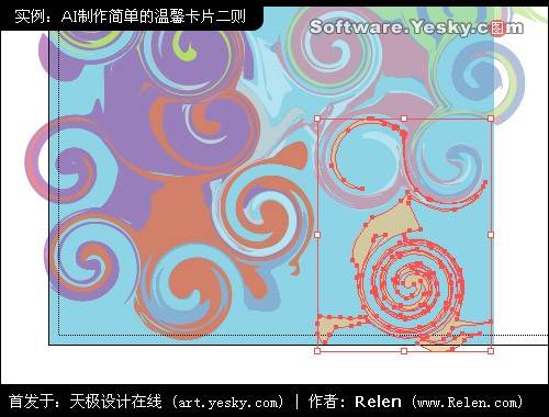 AI打造超有创意个性风格美女贺卡 脚本之家 AI实例教程