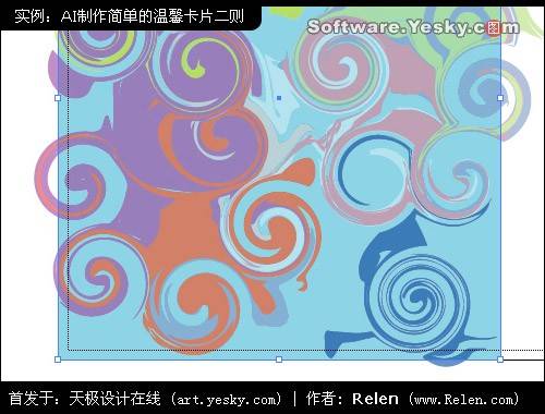 AI打造超有创意个性风格美女贺卡 脚本之家 AI实例教程