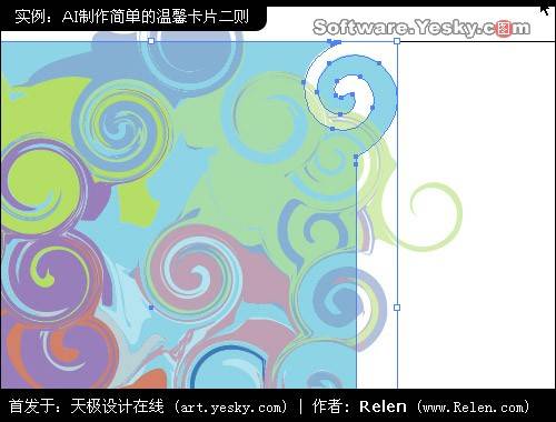 AI打造超有创意个性风格美女贺卡 脚本之家 AI实例教程