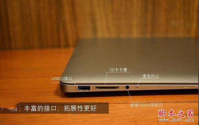 AirBook笔记本怎么样?文本至远AirBook笔记本深度体验评测