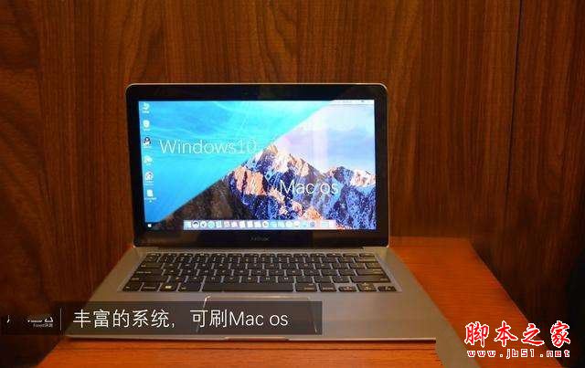 AirBook笔记本怎么样?文本至远AirBook笔记本深度体验评测