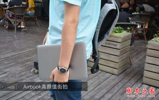 AirBook笔记本怎么样?文本至远AirBook笔记本深度体验评测